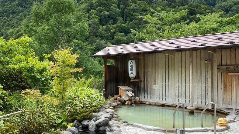 楽天トラベル 白骨温泉観光案内所 周辺のホテル 旅館 楽天トラベル 白骨温泉観光案内所 周辺のホテル 旅館